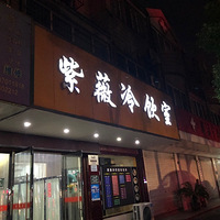ޱûСʱó