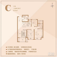 �����³������뵺��˭�������ķ��ӣ�����˵����ô����