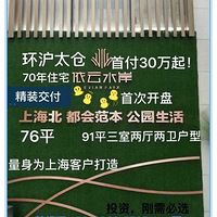 ����̫������ˮ�����ۿ�����¥���ͻ�ͷ