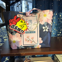 ��������ϲ���Ź���-ʡǮСϱ�����ɼ�