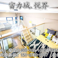 ���ݡ��������ý硿��¥�����绰���۸񡢻��ͣ�
