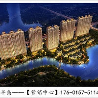 ���ơ��³������뵺�����ٷ�������ӭ����������