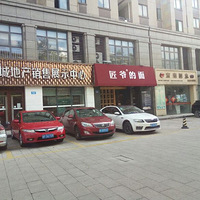 19¥�Ƶģ���ү����