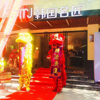 ����������װ��ҵ����Բ����Ļ���������ģ�ȫ���𺽣�