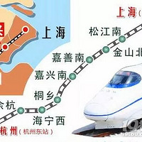 Ͷ200 վԼ10ιб깫淢 ·...