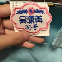 ����ѧ����װ����+ͬ�°�