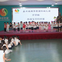 �ǿ�ѧ���񣡻��ȹ����׶�԰��һ������ѧ��ʽ��