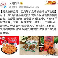 첻ϸѣʮ껹о𣿹ٷӦ