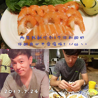 ɵ����Ʈ�ˣ��������᲻�����ˣ��ռǸ���ing