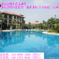 �������塿��׿Խ����ε��������������ֱ��