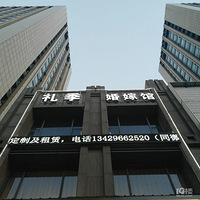 ��������ɴ������֮��һ����ɴ