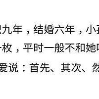 ��ʦ�ڿ�Ҫ���ˣ�����֪��������һ������ʦ����һ��ʲô���飿