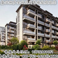���ˡ�ͩ�硿������������ͥ�����������Ƕ�˭���кô���