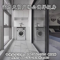 �����ຼ��������ó�㳡��Ԣ������Ϣ�����ȣ�