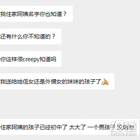 ��Щʱ��Ů�˾��Ǹ��������Ķ���