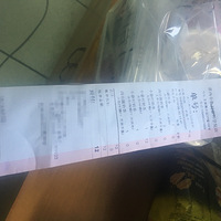 ���� ͬ�º���һ�����ڵ�С����̲�