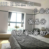 ���˼������óǡ�����? ���е�ԭ����֪����?