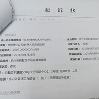 ��غϾ���һ���տǹ�˾