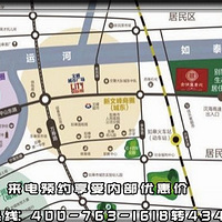 ����ͨ����ޡ�Ҽ�Ÿ�ۡ�������棬͸¶¥����Ҫ�ź�