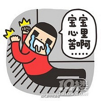 ����ػ�Ь��ȫ���ԣ��Ͻ��ղذ�~��ǧ�������ɰ��ɿ���