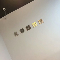 ��������ɴ���񼾻�ɴ֮����������