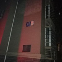 ���磬31��Ů����̿������