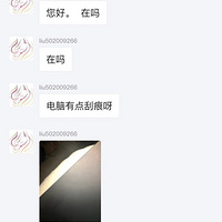 ���������㶫���ϡ��յ�����Ȼ���Ҽ�����������ͷ�����ϴ�㶫˳