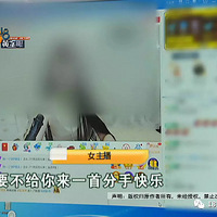 �㽭С����������Ů���� ���˽���90�����ڡ�ֻ�кޡ�û�а���