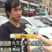 ����������򳵣������߸��£����軹�����壿��������ڡ�