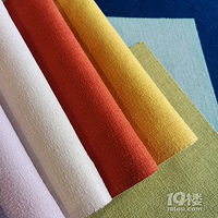 ���ϰ岻�� ����˵���㡿��ֽ/�ڲ�48Ԫ�� ����/��ɴ 49Ԫ��