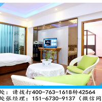 ����ͩ�硾����Ժ�ӡ�����ӭ�������������ٷ���վ��