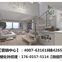 ���ݹ������ʻ�Ҽ���㡿����¥���ġ�24Сʱ����
