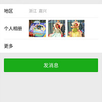 �����޺�ı仯��+�����˵İ�֮�ұ����һ�����ڵİ�֮��