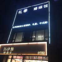 ��������ɴ������ɴ