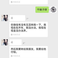 #ƭǮŮ#ʶ˰Сҵĵ㣡