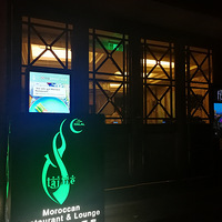 ���Ƽ�һ�ҵ꡿  �Ϻ�Ħ������&����