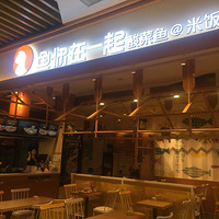 ���Ƽ�һ�ҵ꡿������һ�������@�׷�