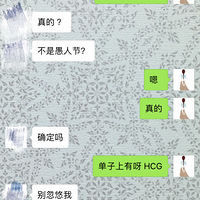 ó̸ ռǡ˫̥ 1+1=4