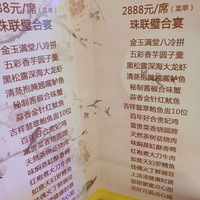 ��¡��ʱ���.���õ�����Գԡ����ǵġ�