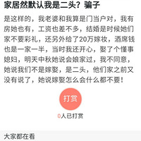 ��һ����ͷ