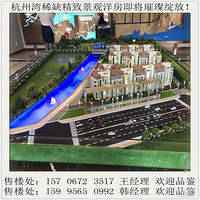�����ˡ�ƽ����ɽˮͥԺ������¥���ġ�24Сʱ����