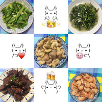 �Ұ�������ϲ�����������Լ�������ʳ