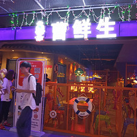 ������-з���ң���צ�ң���Ϻ��-�����-�����������¸�һ¥