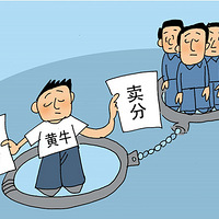 �����¿�640���ŷ��������Э����Ȼ�ܻ߰����Ԫ��