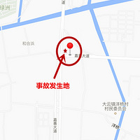 ���죡���ƴ���������ҳ��� ��ƿ�������˵�������....