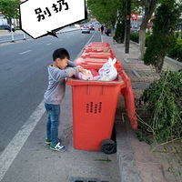 �����ж�����һ��ͼ���ж���ô