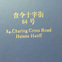 ���ÿ����鱦ɹ����������+����ȹ���������