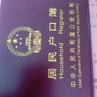 ���ذ���Ϣ ���˾����ǡ���ע�⡣��