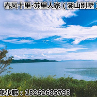 �����ݡ�����ʮ������˼ҡ���������!�������!