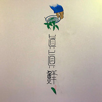 ���Ƽ�һ�ҵ꡿������